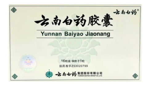 Yunnan Baiyao