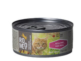 Romeo brand canned cat food royal pork