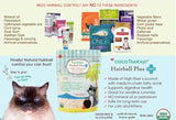 Organic Hairball Plus for Cats and Kittens